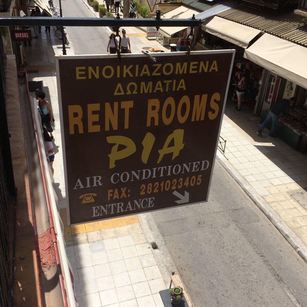 Pia Rooms Chania  Exterior photo